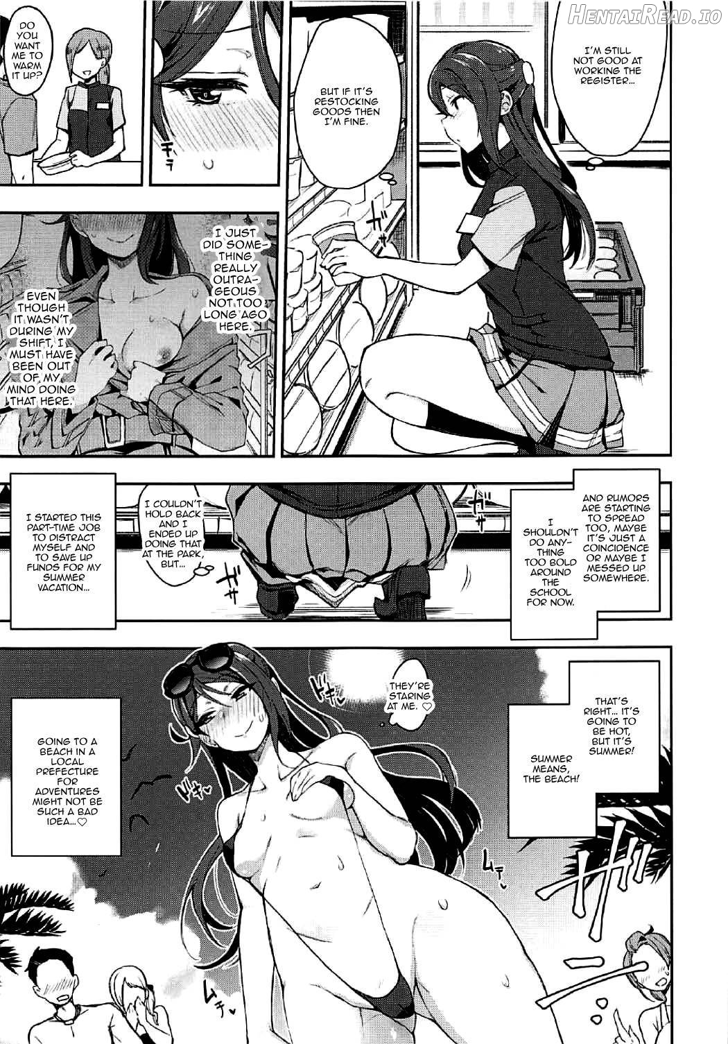 Ecchi Sketch Arawa Ona Uchi. II Chapter 1 - page 5