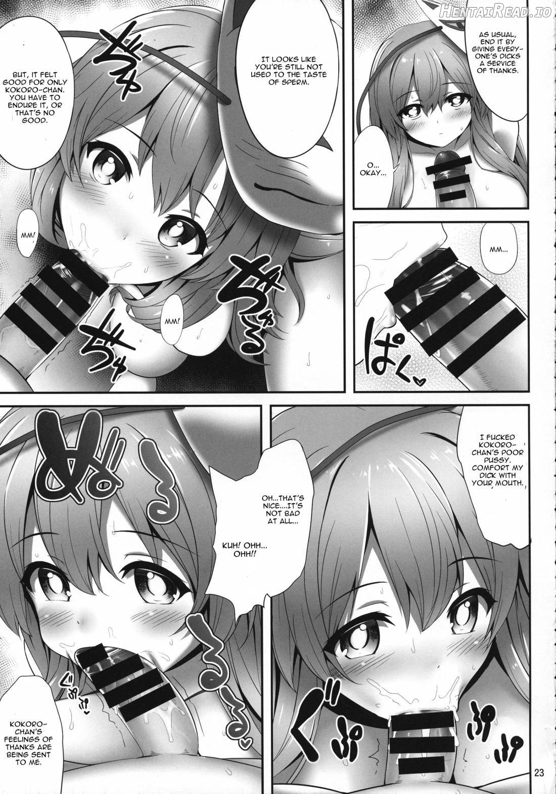 Oppai Kokoro-chan Bon Chapter 1 - page 22