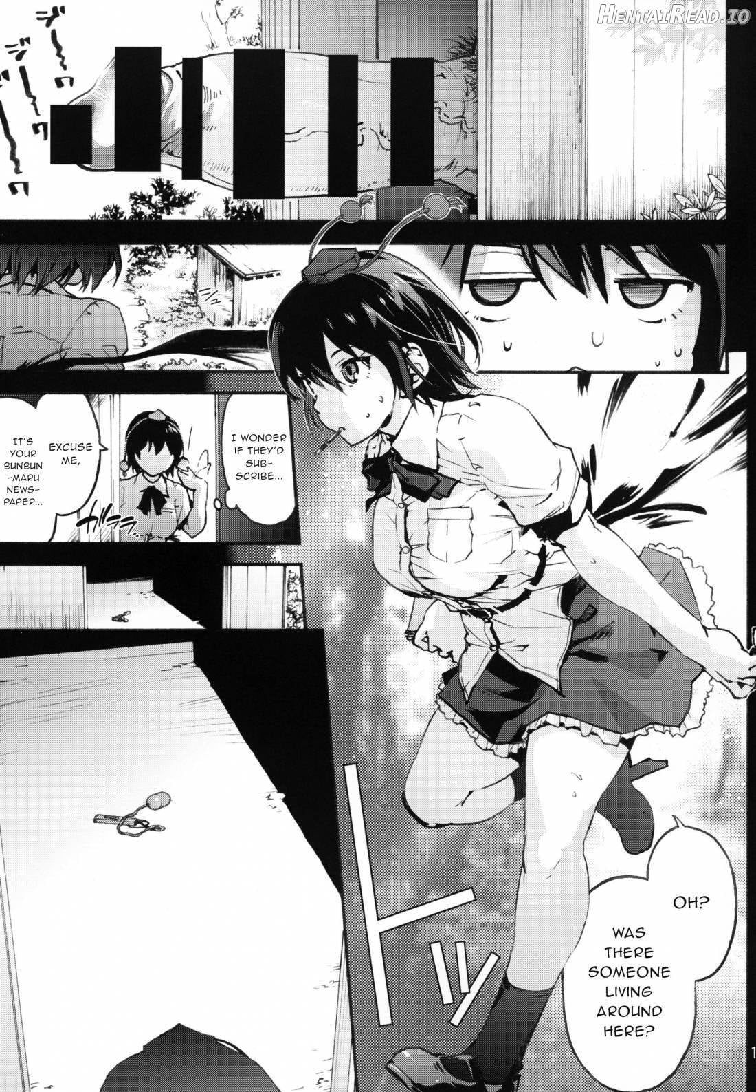 Nagai Mono ni Xkaretai Shameimaru-san Chapter 1 - page 2