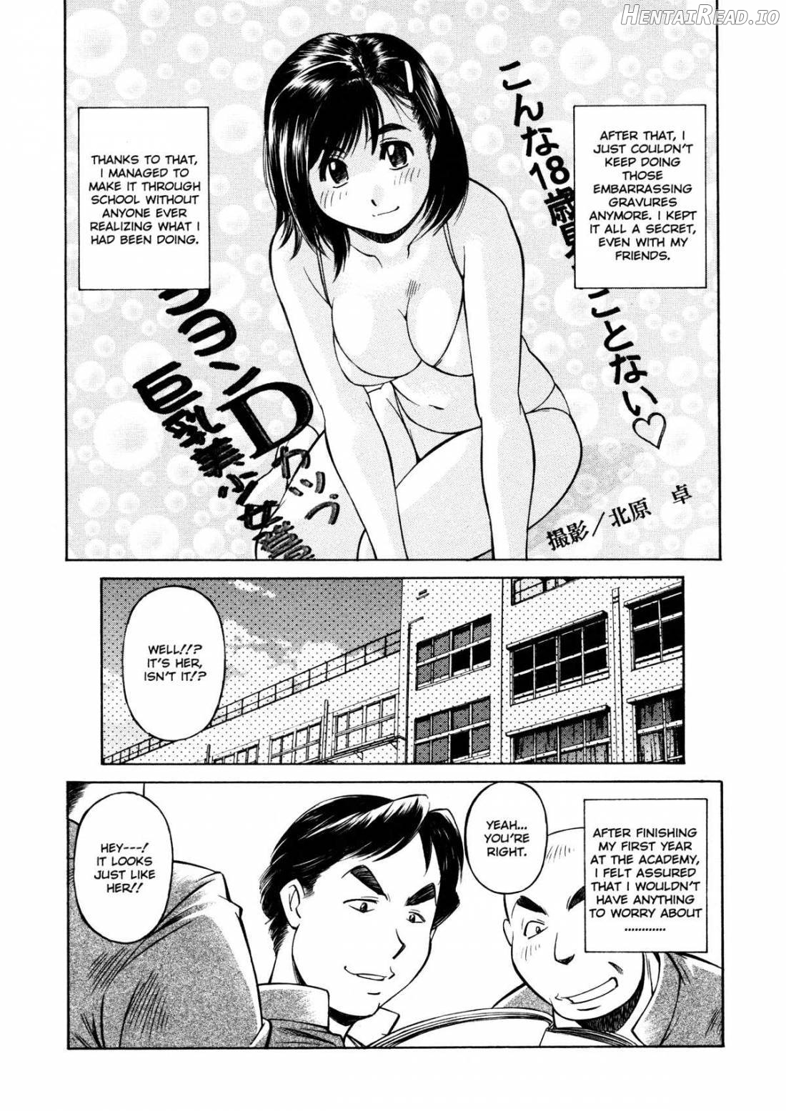 Joshi Kousei Mania Chapter 1 - page 7