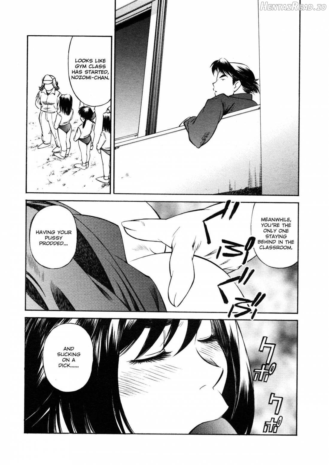 Joshi Kousei Mania Chapter 1 - page 28