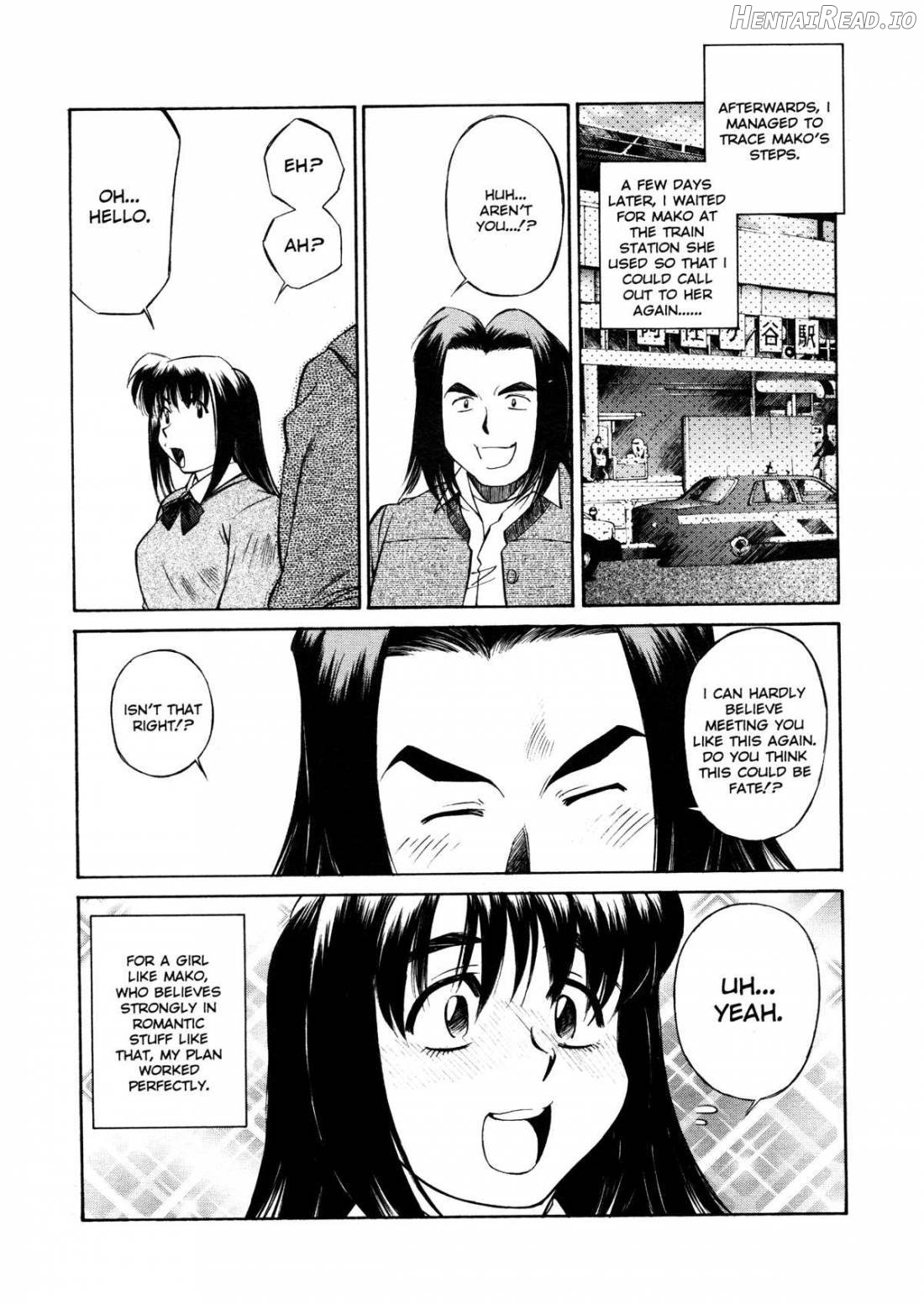 Joshi Kousei Mania Chapter 1 - page 79