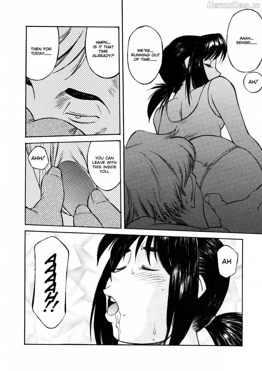 Joshi Kousei Mania Chapter 1 - page 140
