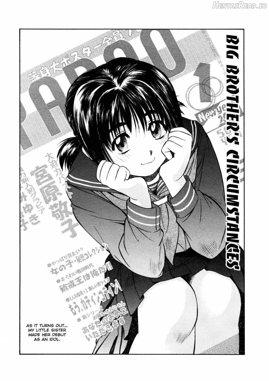 Joshi Kousei Mania Chapter 1 - page 164