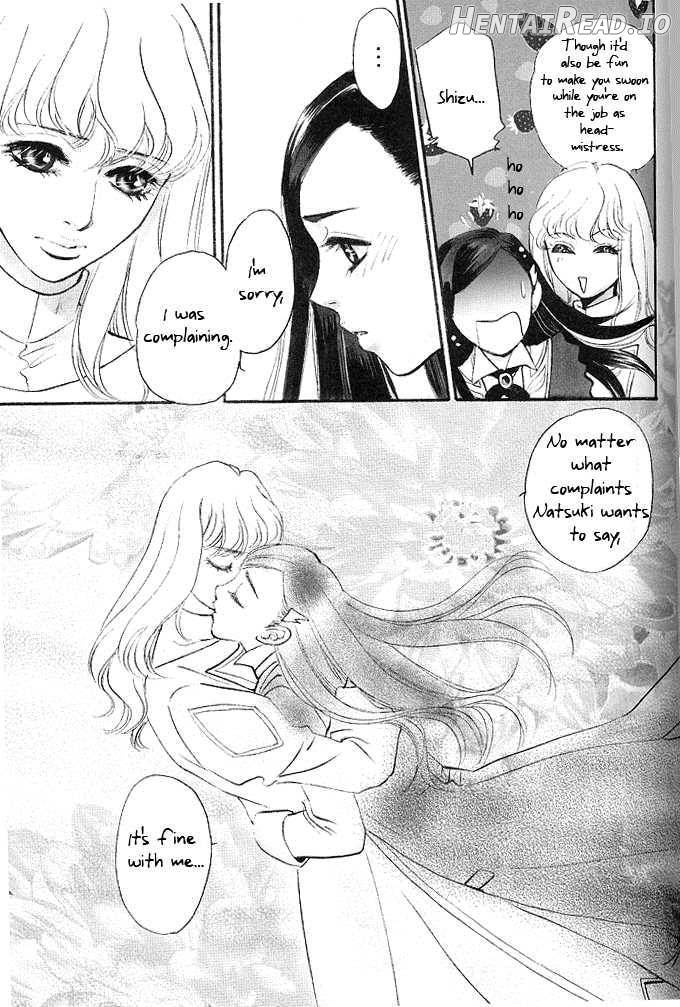 ROSE OF HEAVEN Chapter 1 - page 6