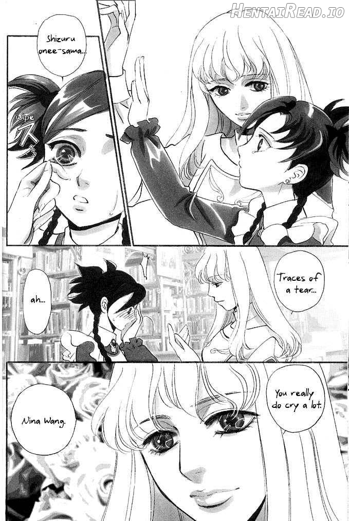 ROSE OF HEAVEN Chapter 1 - page 9