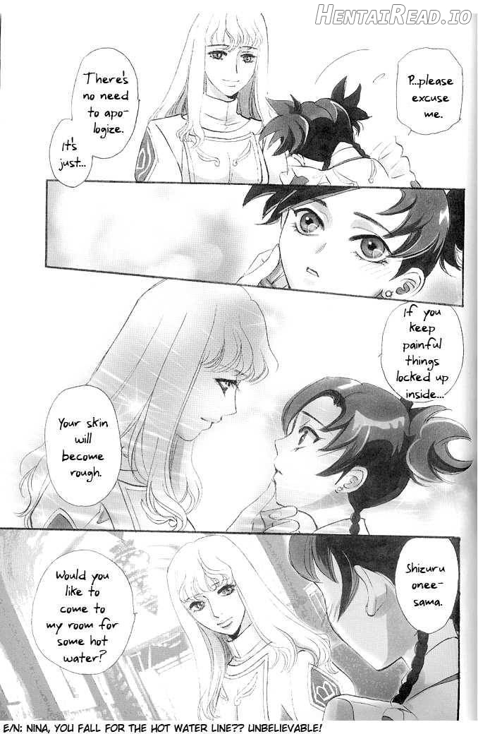 ROSE OF HEAVEN Chapter 1 - page 10