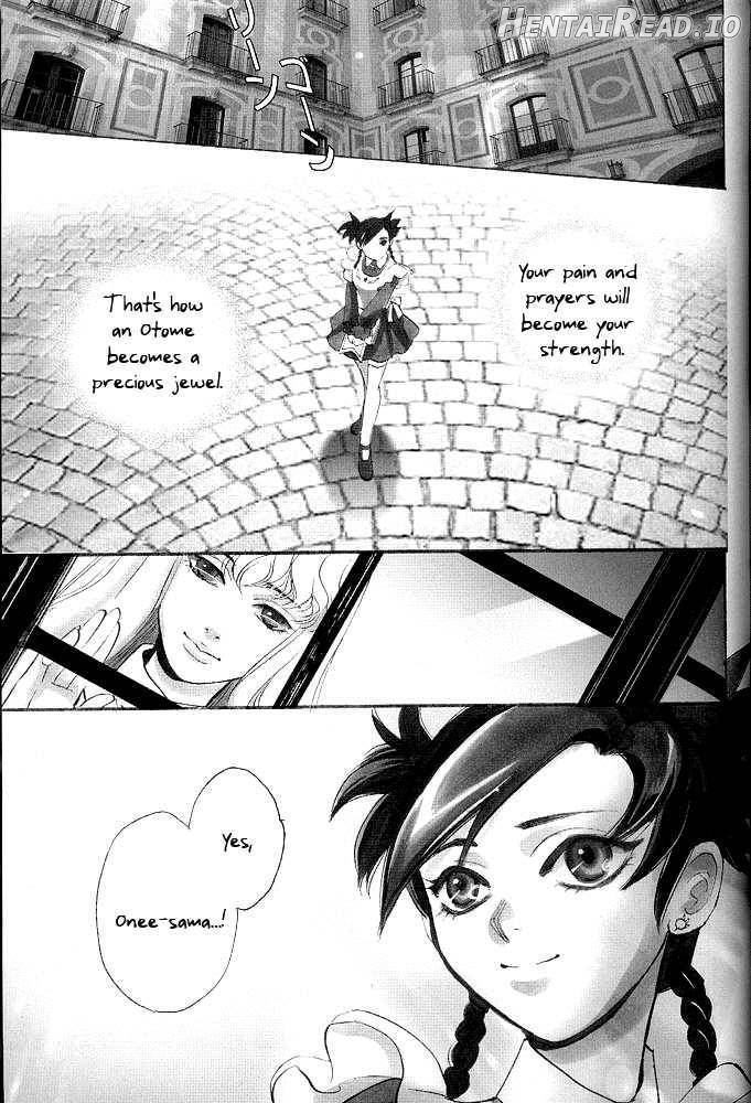 ROSE OF HEAVEN Chapter 1 - page 16