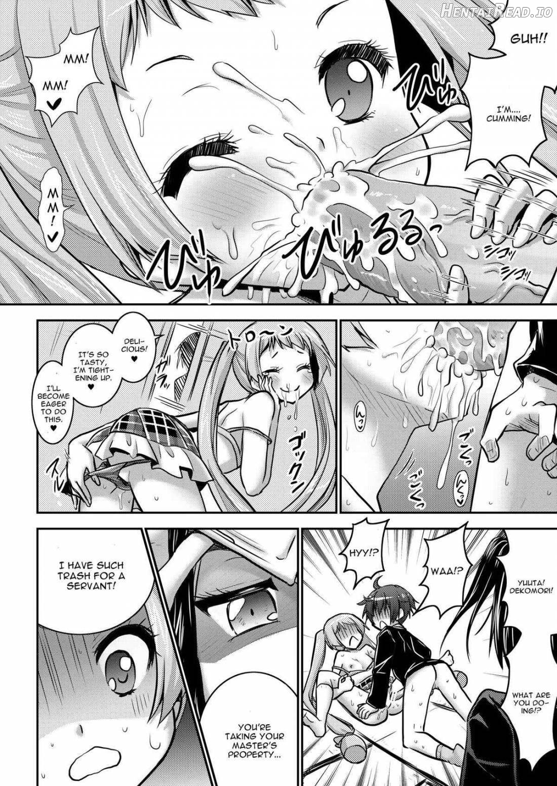 TYRANT MASTER Chapter 1 - page 4