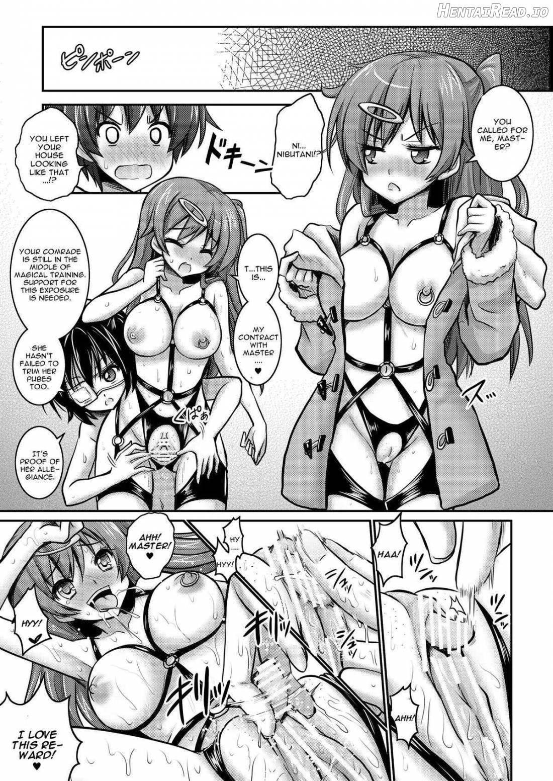 TYRANT MASTER Chapter 1 - page 13