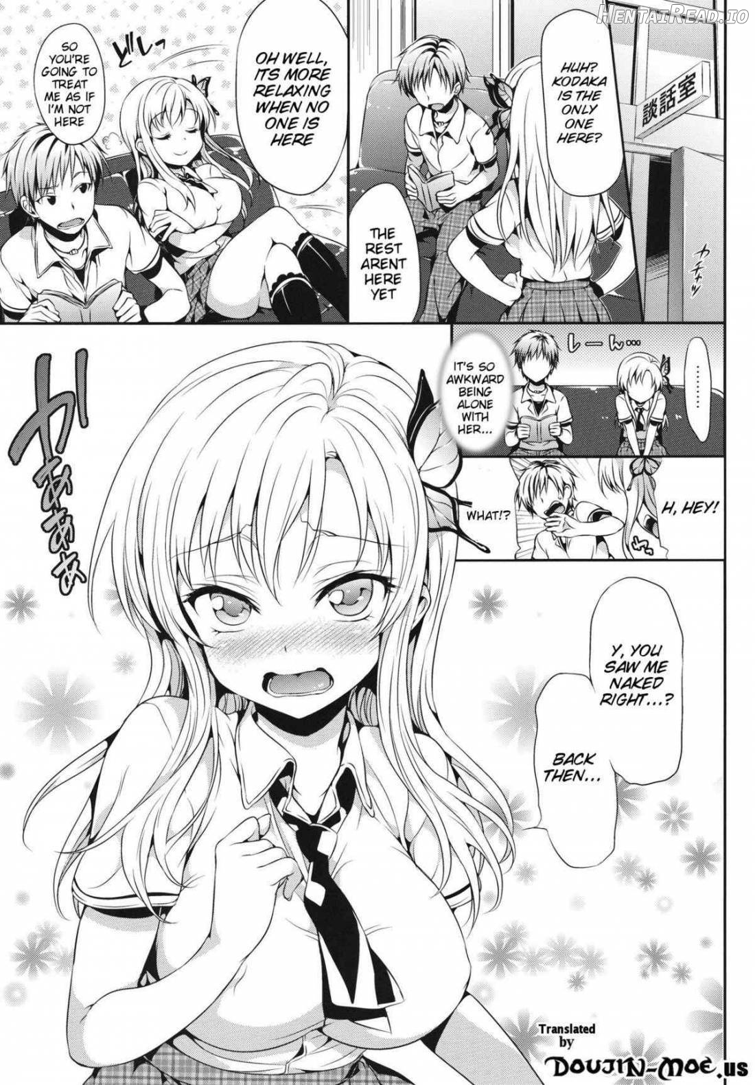 Boku wa Sena ga Kawaisugite Yabai Chapter 1 - page 2
