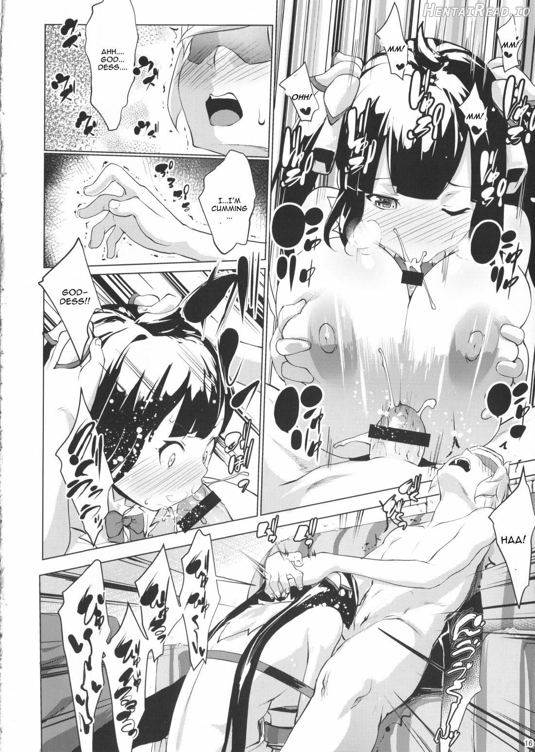 Hestia ni Seiyoku o Moteamasu no wa Machigatteiru Darou ka Chapter 1 - page 13
