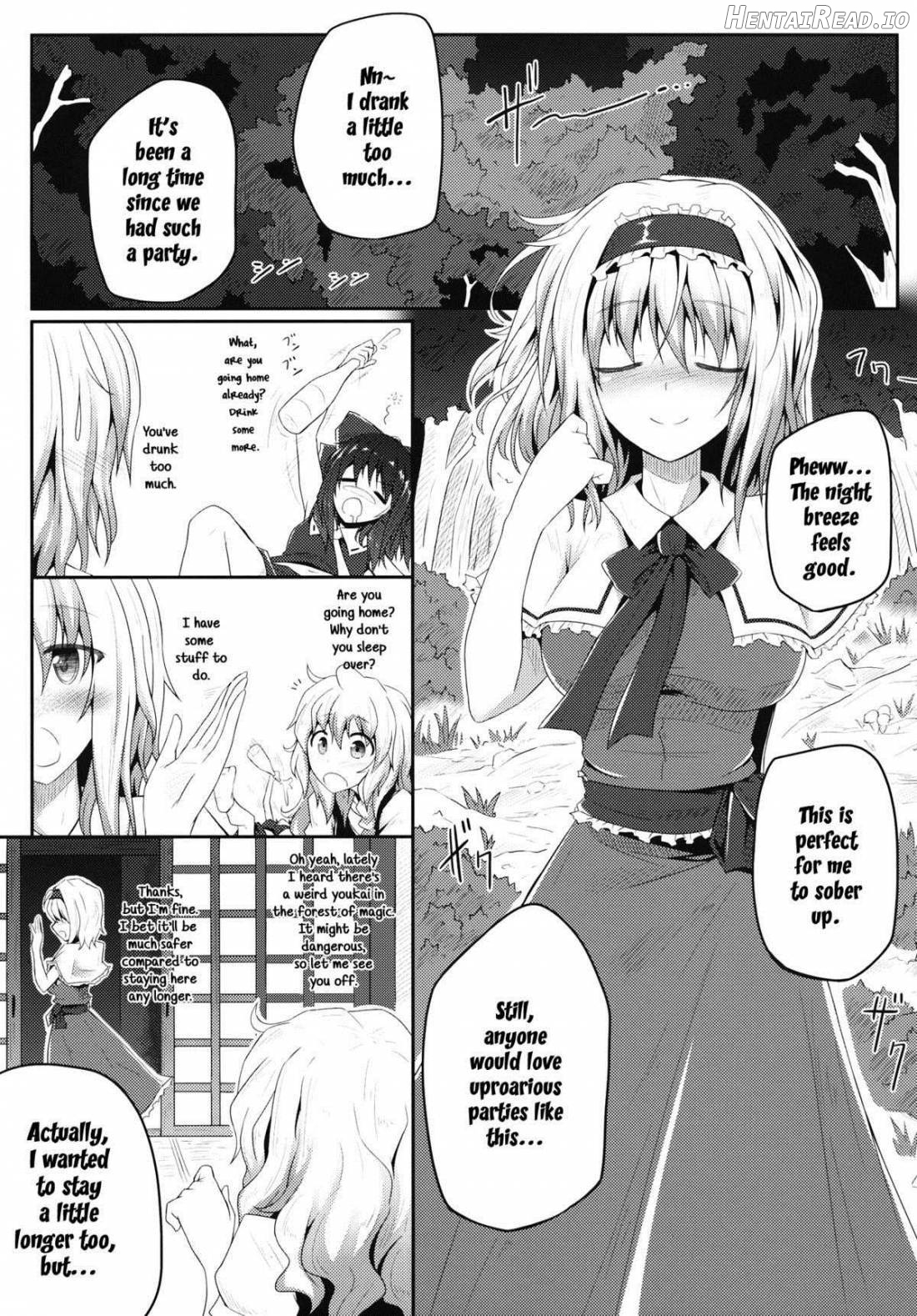 Nozomiusu Hentai Chapter 1 - page 2