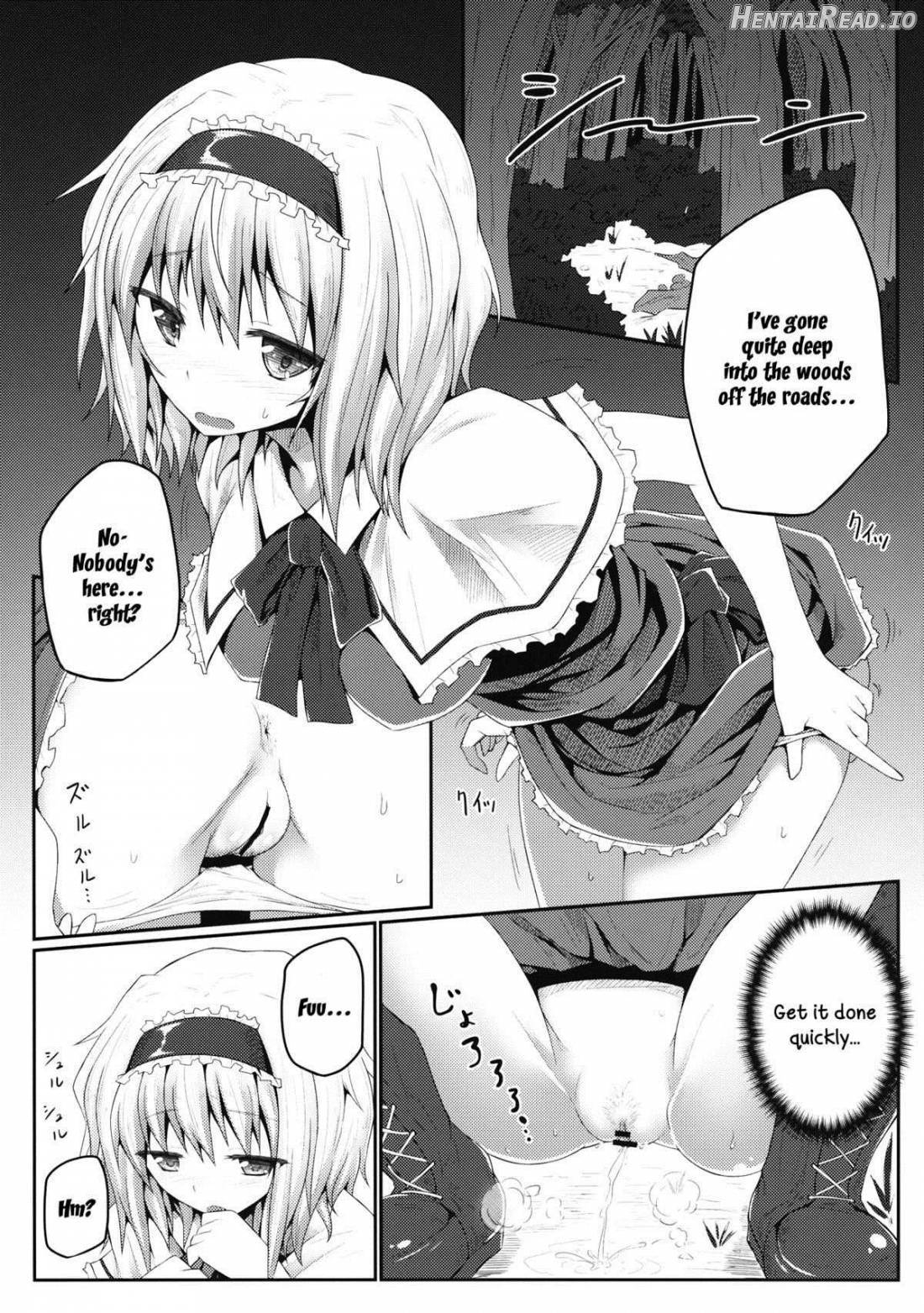 Nozomiusu Hentai Chapter 1 - page 4