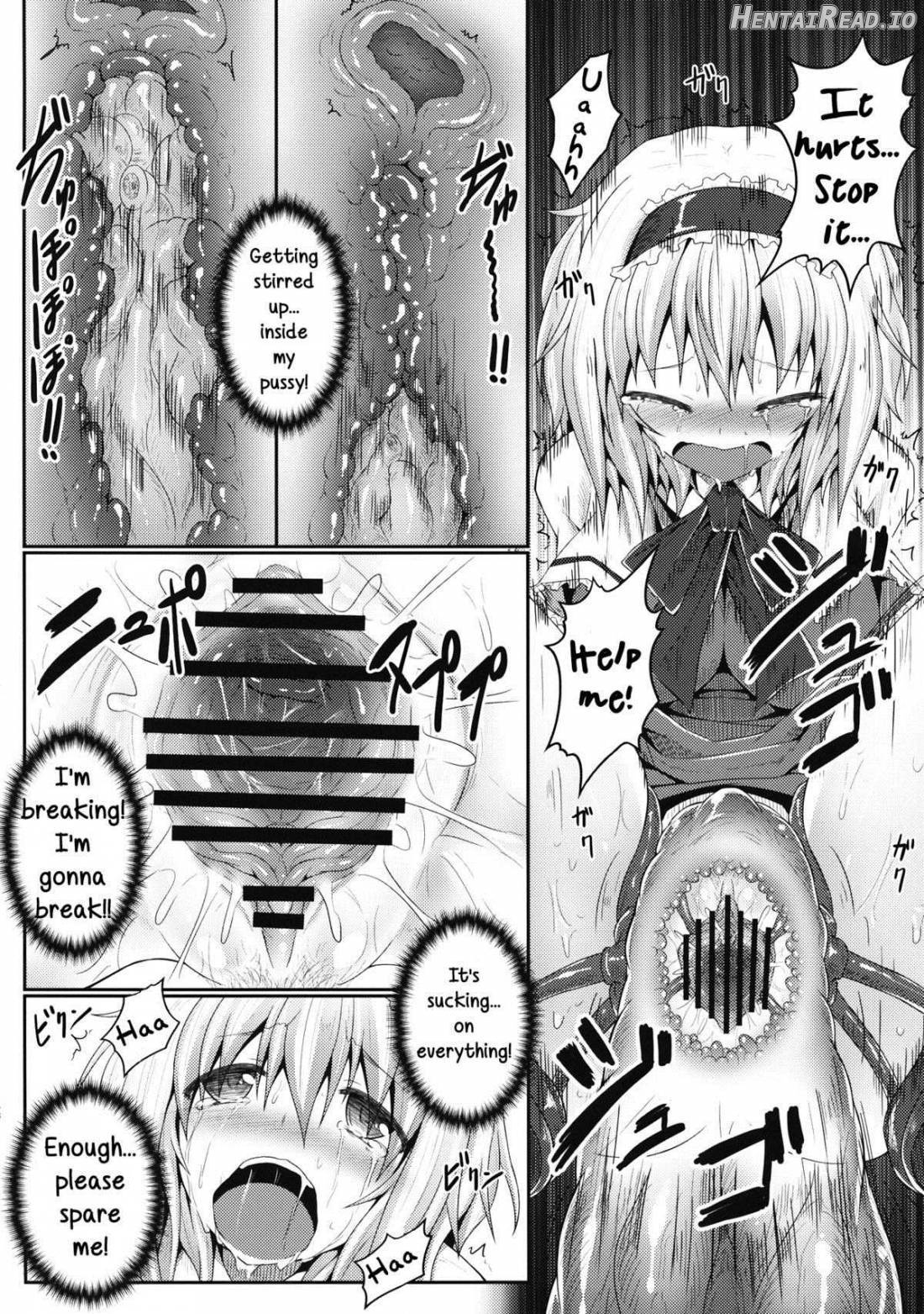 Nozomiusu Hentai Chapter 1 - page 9