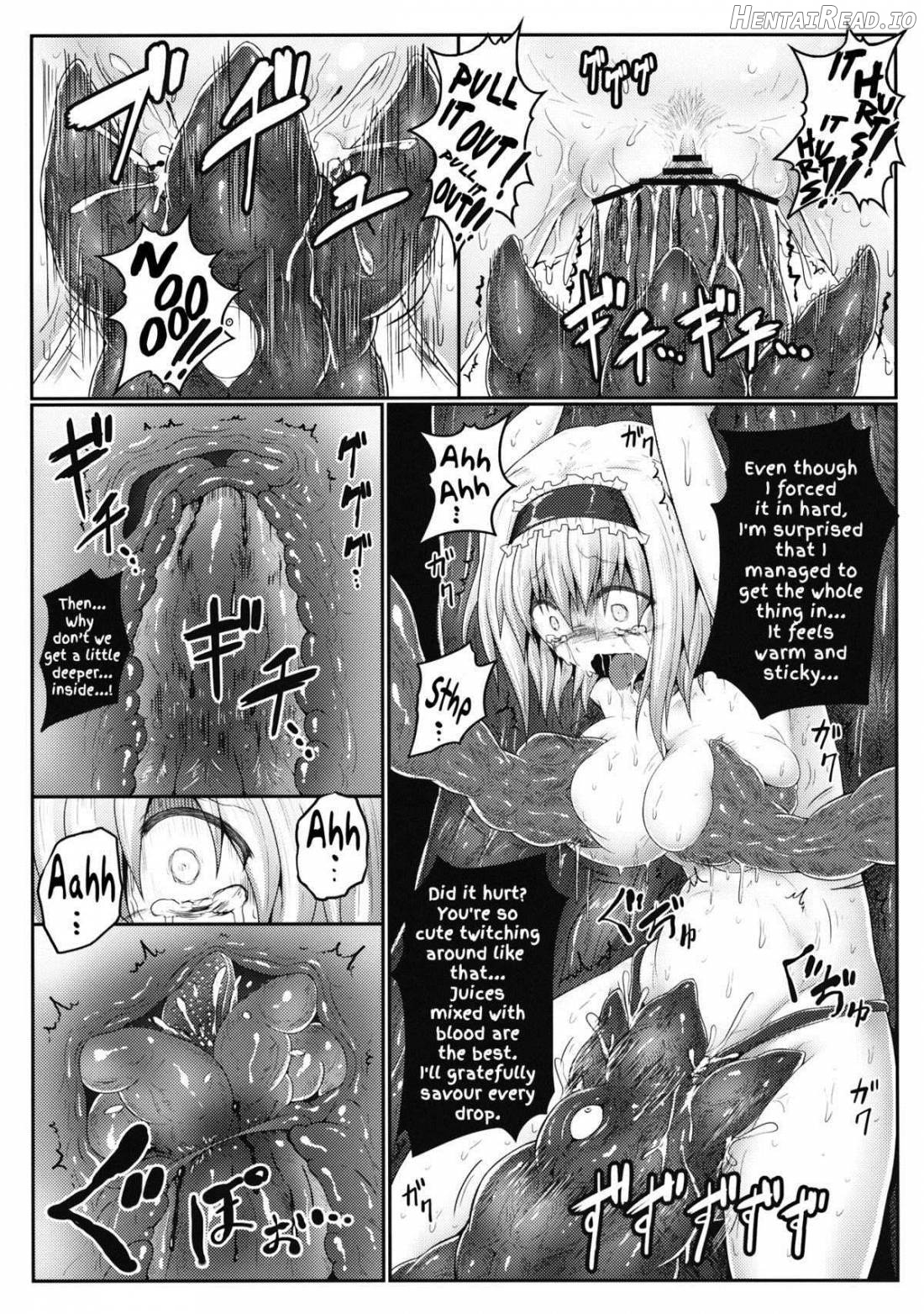 Nozomiusu Hentai Chapter 1 - page 16