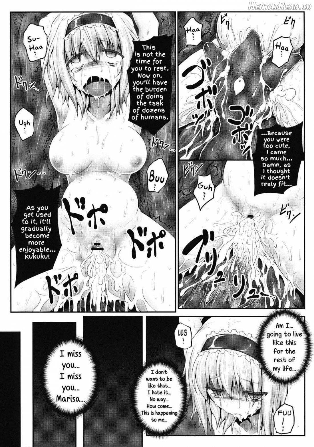 Nozomiusu Hentai Chapter 1 - page 18