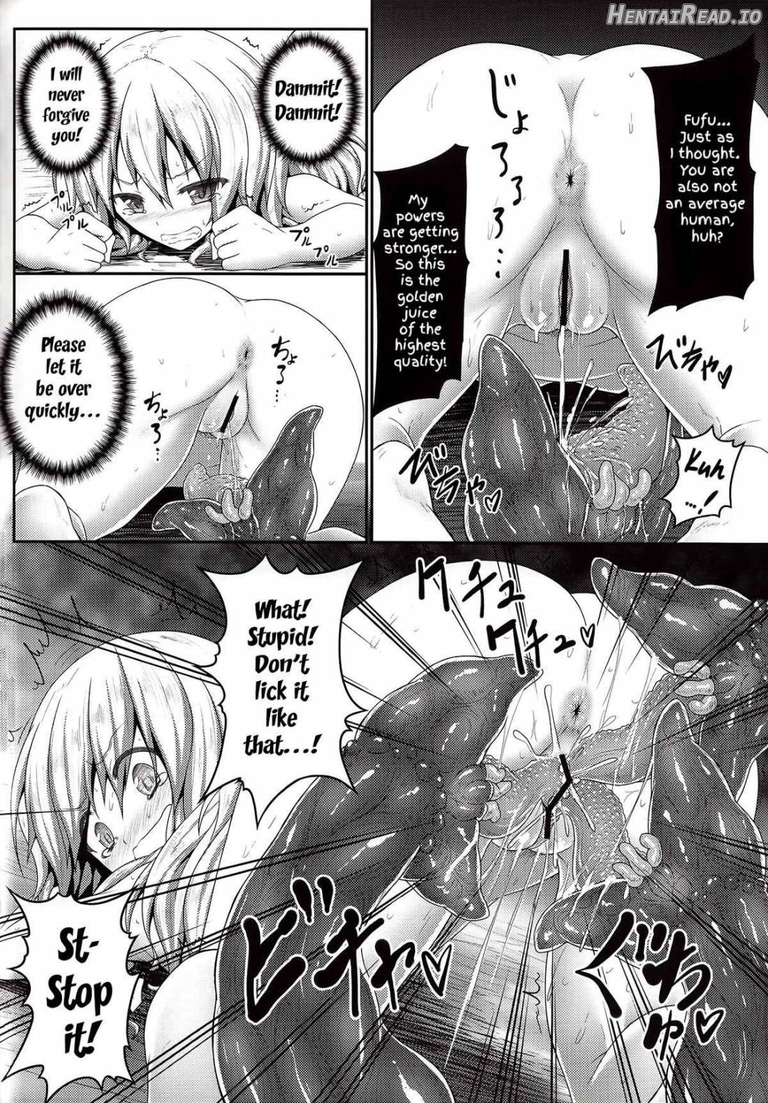 Nozomiusu Hentai Chapter 2 - page 9