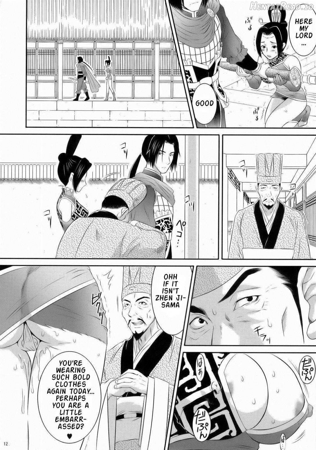 Shinki Ranbu Chapter 1 - page 9