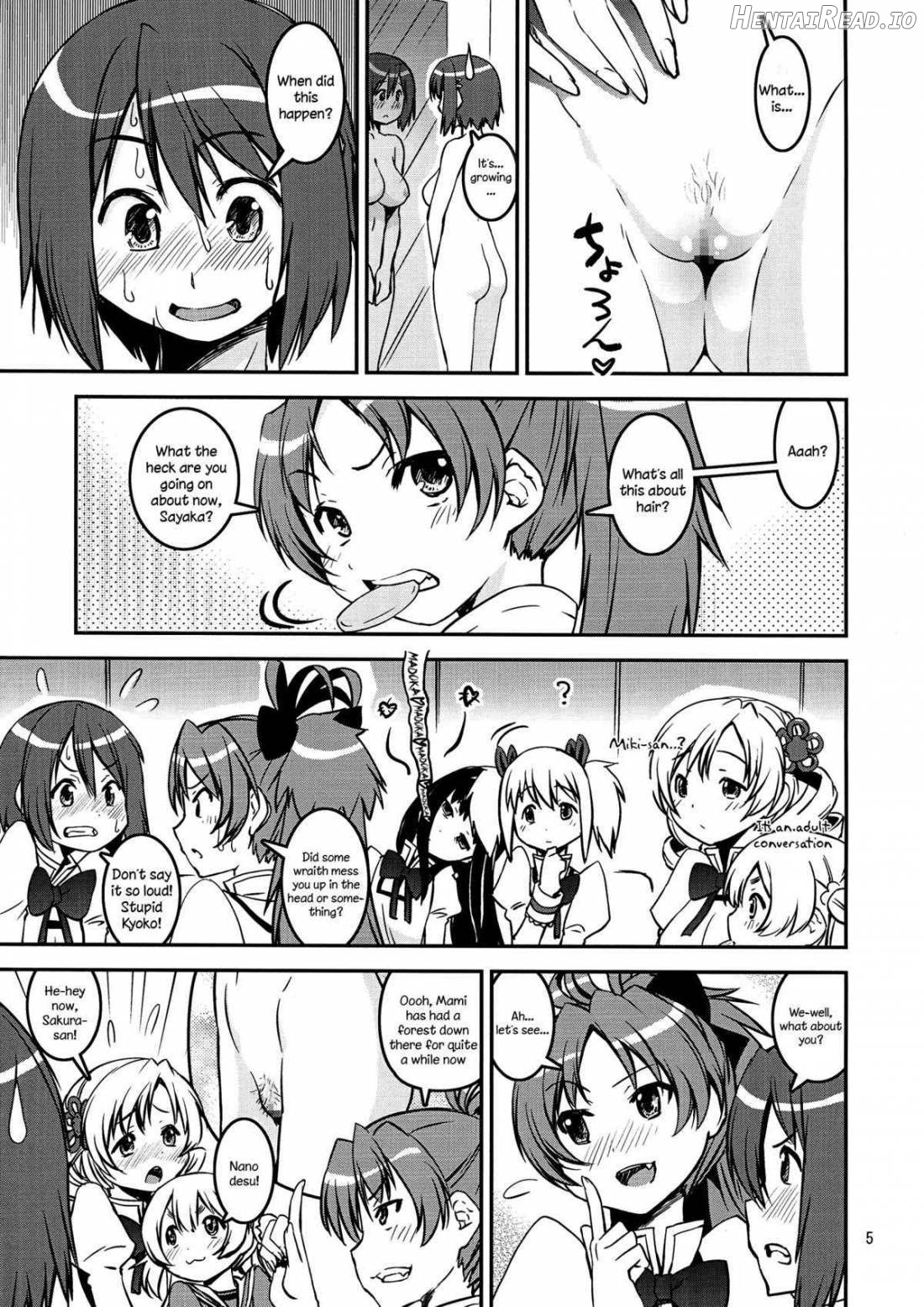 DAI SAYA Chapter 1 - page 4