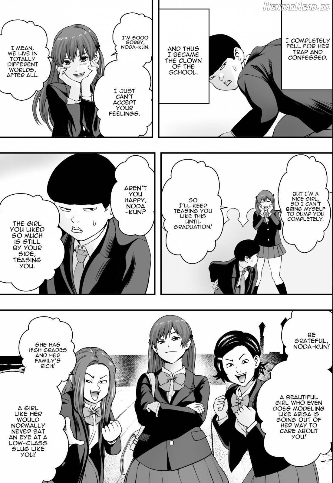Haha wa Inu nare, Musume wa Hana nare. Chapter 1 - page 6