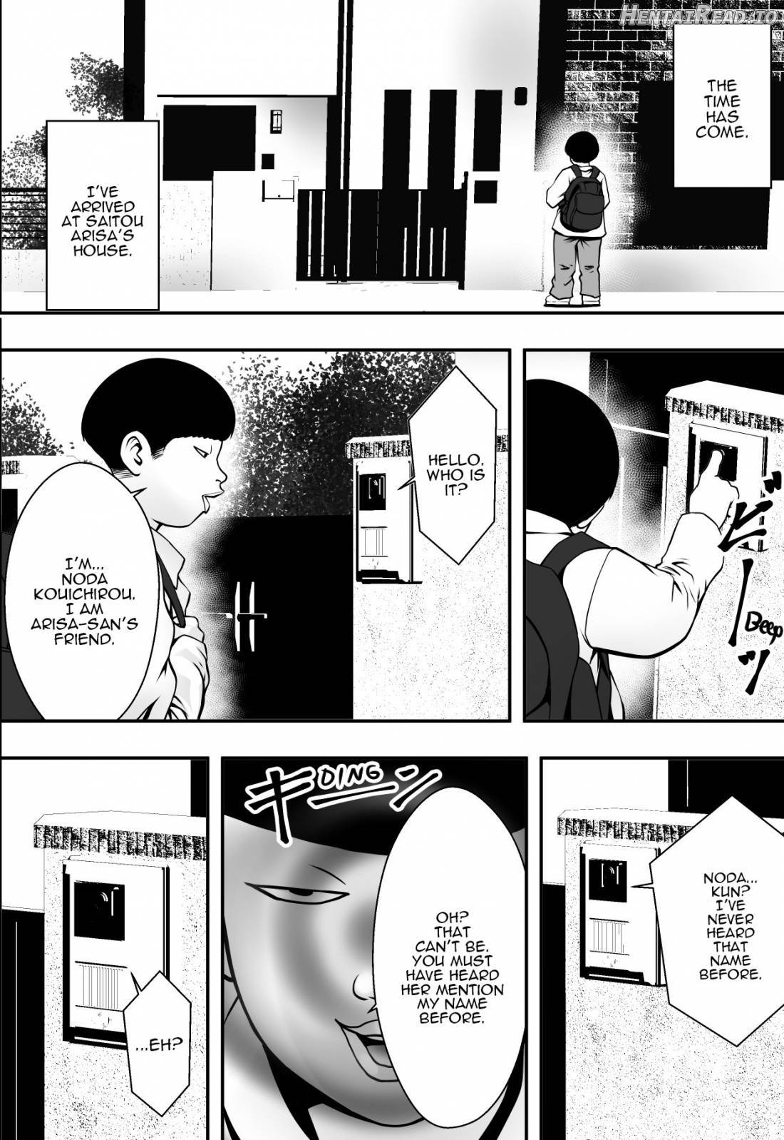 Haha wa Inu nare, Musume wa Hana nare. Chapter 1 - page 9