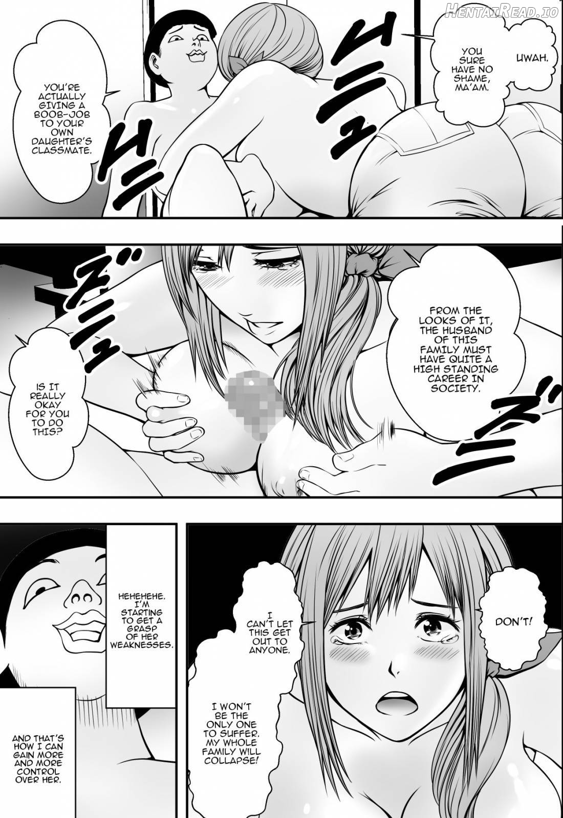 Haha wa Inu nare, Musume wa Hana nare. Chapter 1 - page 16