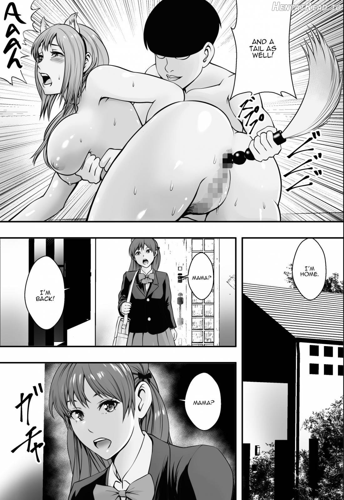 Haha wa Inu nare, Musume wa Hana nare. Chapter 1 - page 26