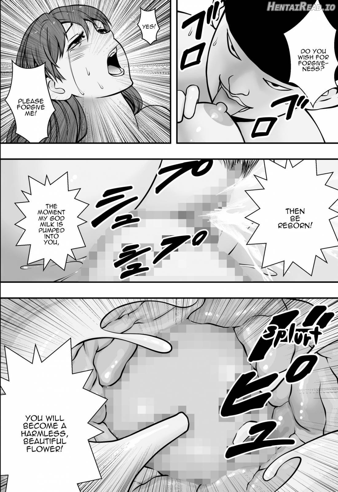 Haha wa Inu nare, Musume wa Hana nare. Chapter 1 - page 47