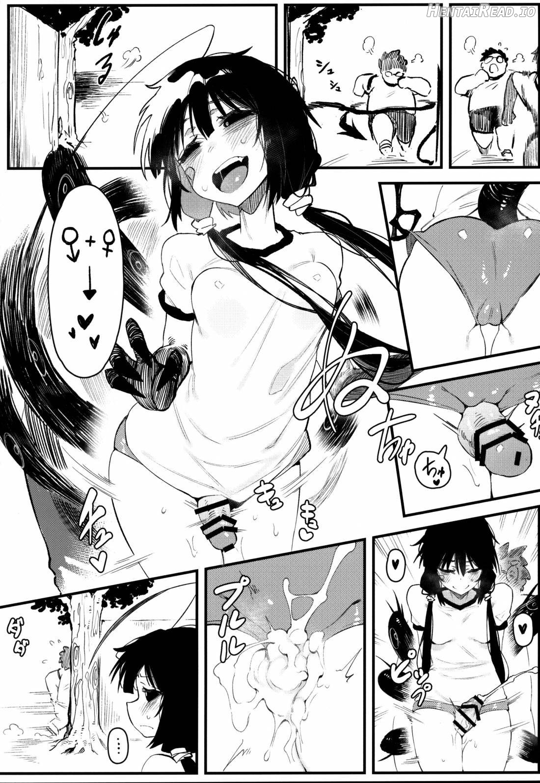 Hoshoku Shoujo II Chapter 3 - page 13