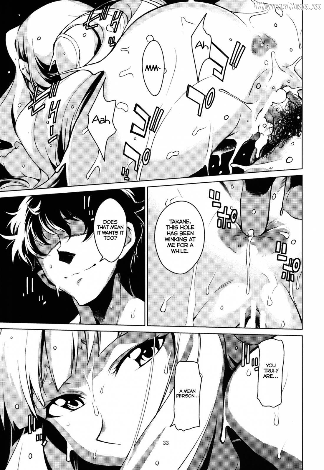 Gekka Hentai Chapter 1 - page 32
