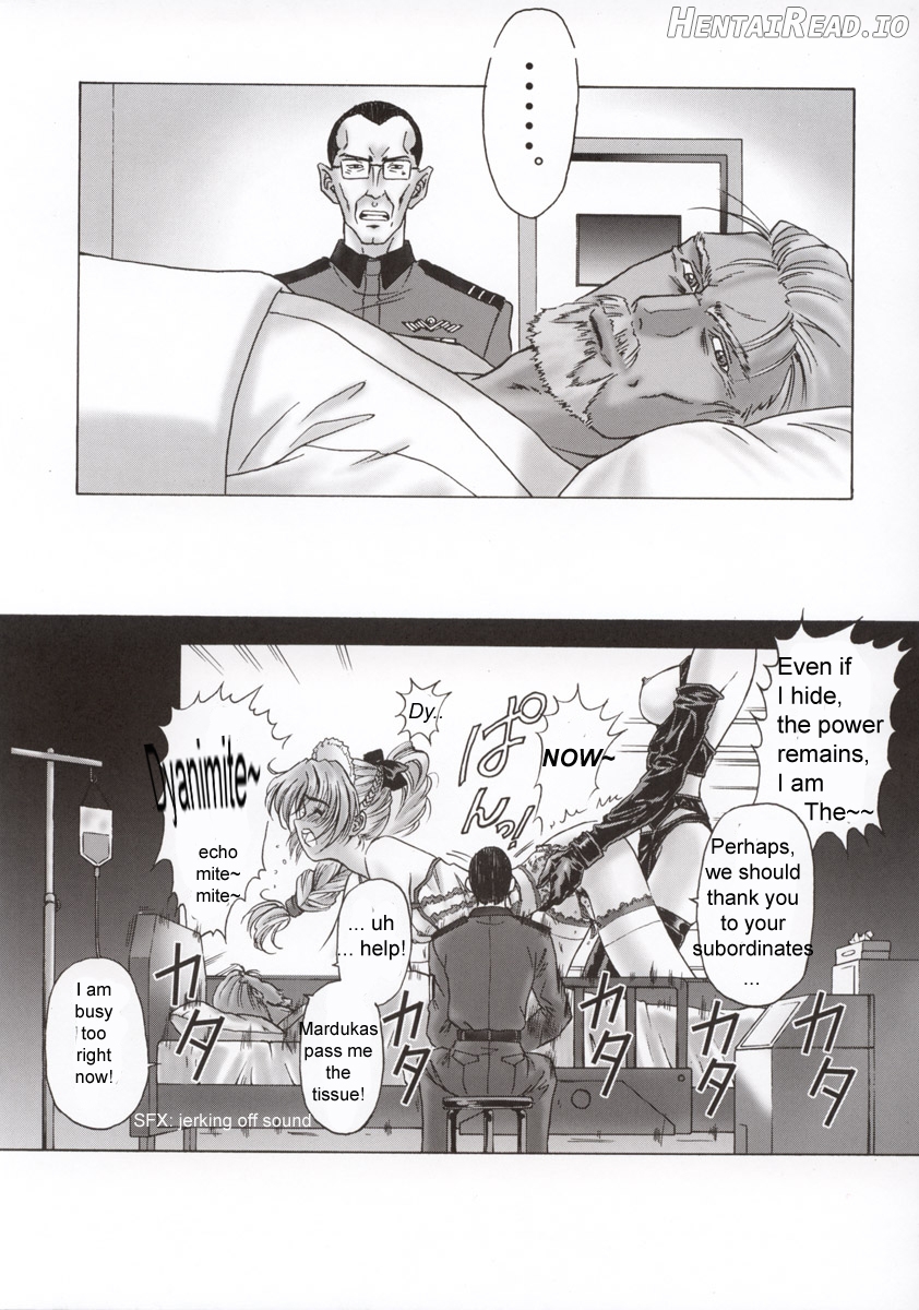 FULL METAL PINK! II Chapter 1 - page 43