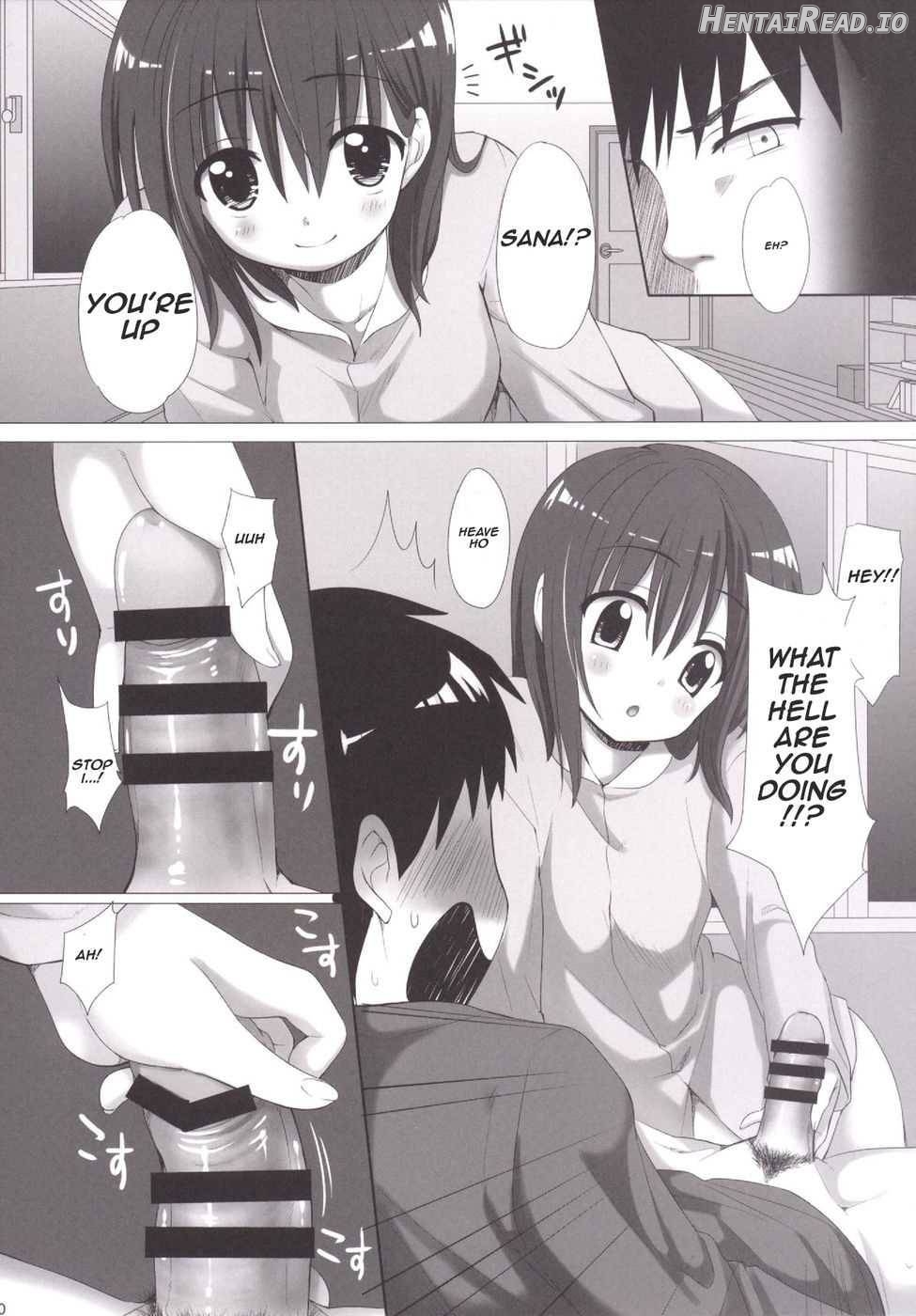 Onii-chan, Kozukuri Shiyou? Chapter 1 - page 7