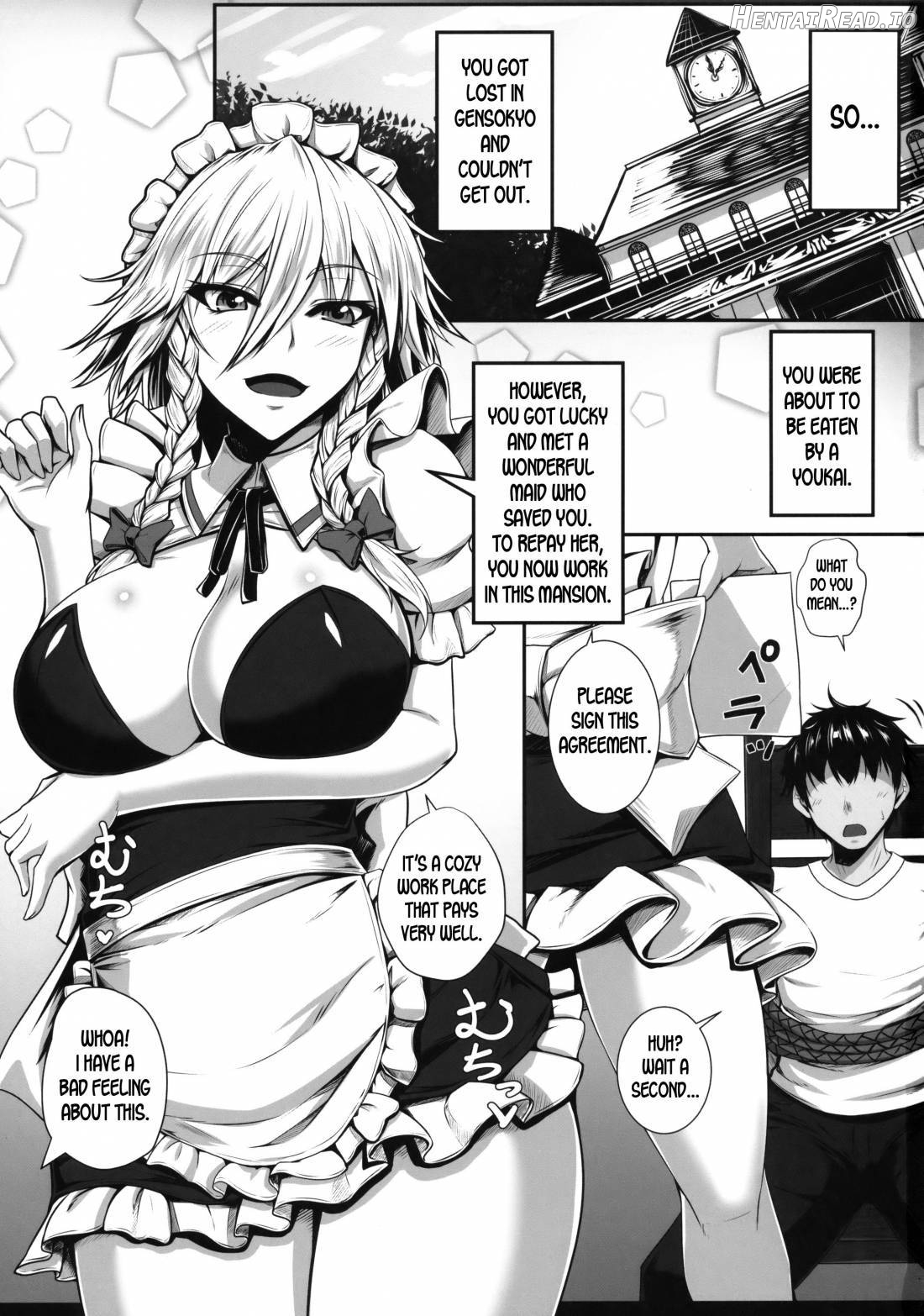 SakuNuki! Hentai Chapter 1 - page 2
