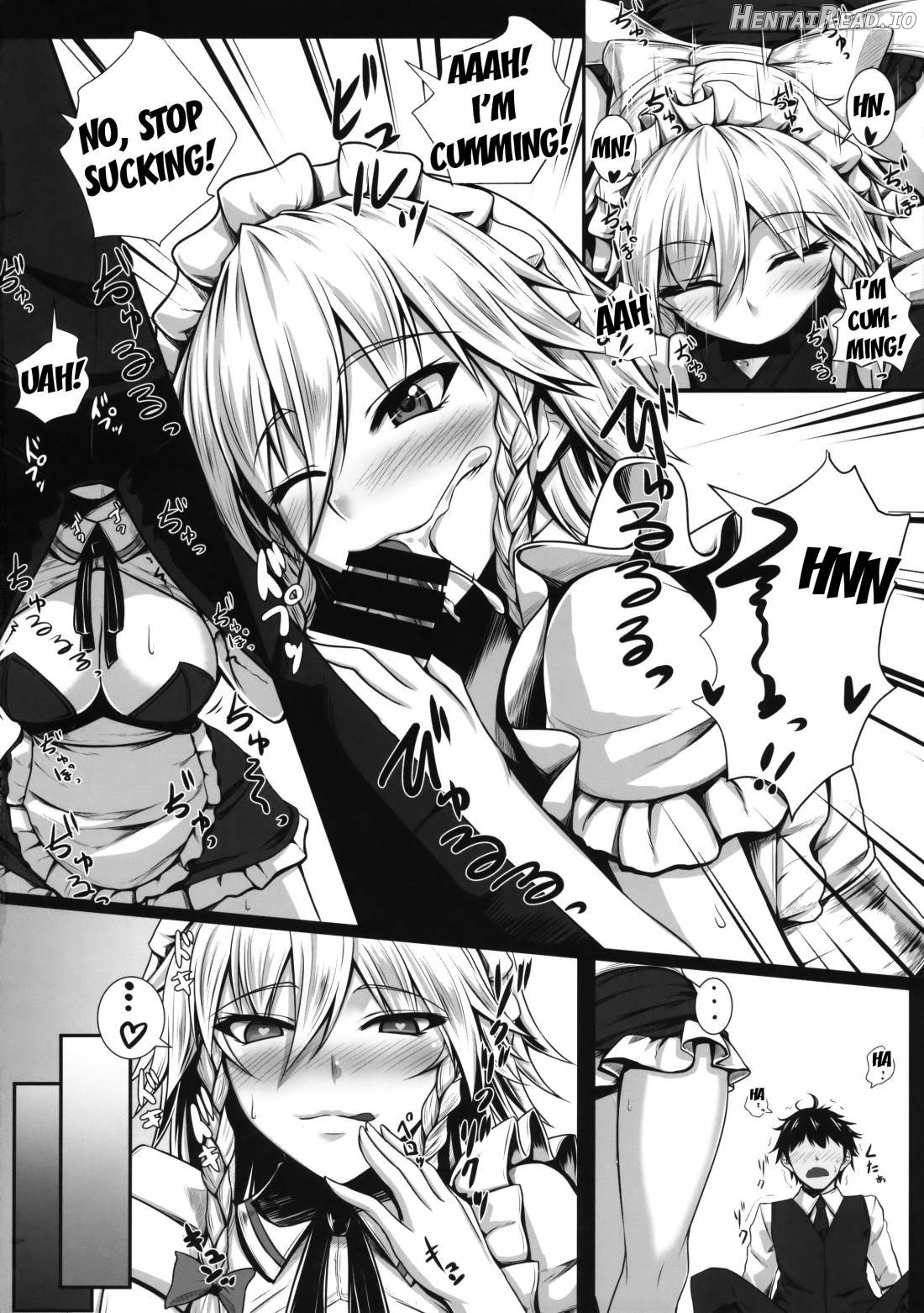SakuNuki! Hentai Chapter 1 - page 7