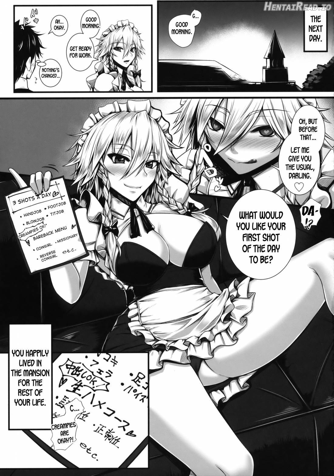 SakuNuki! Hentai Chapter 1 - page 20