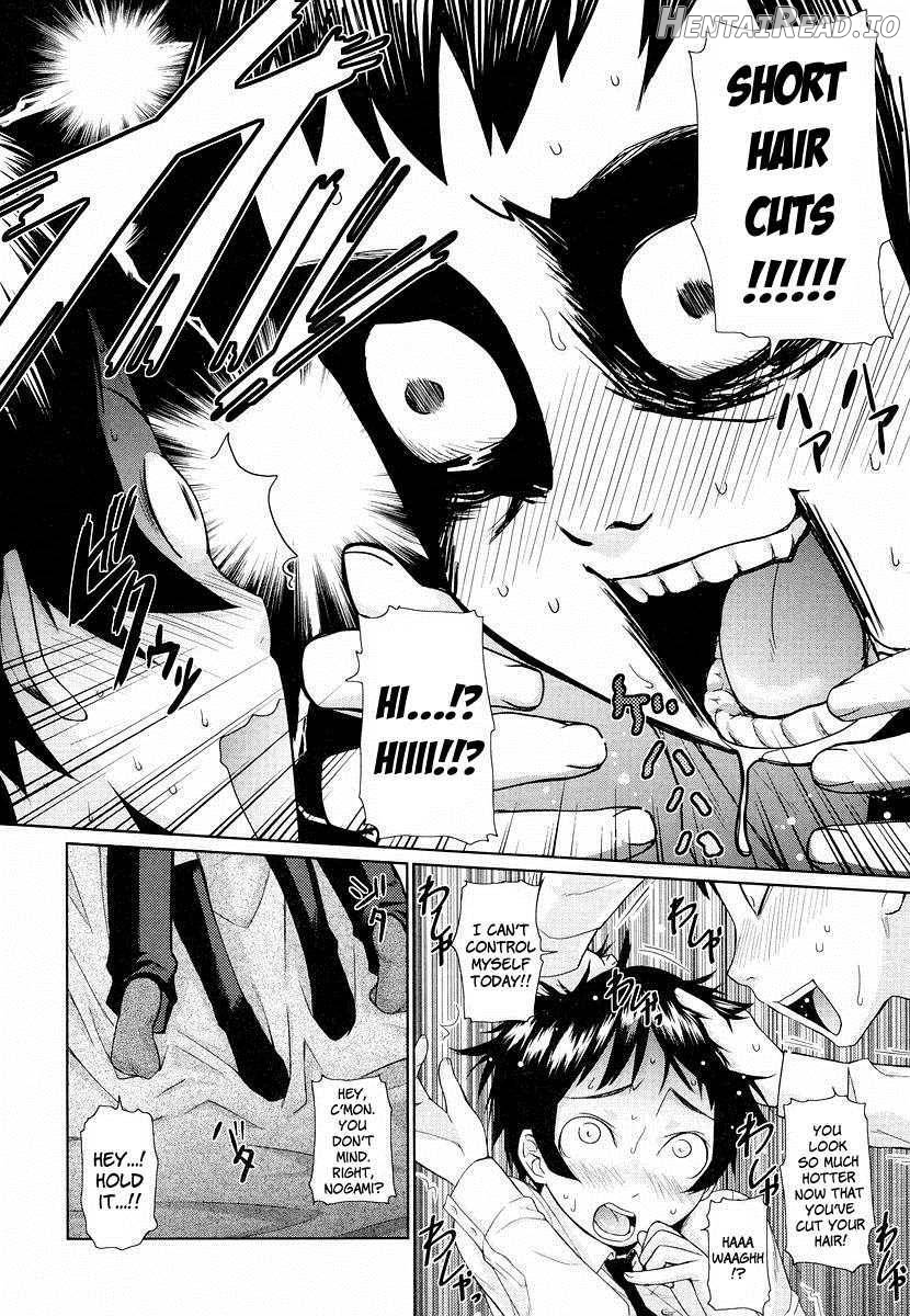 Megane Gakkou Chapter 1 - page 14