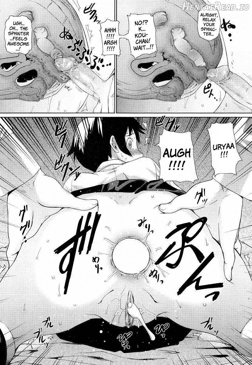 Megane Gakkou Chapter 1 - page 21