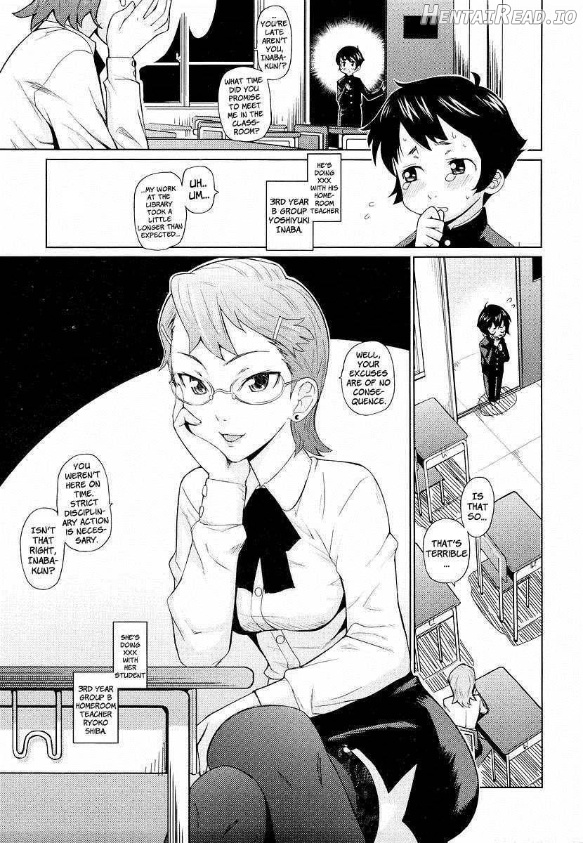 Megane Gakkou Chapter 1 - page 73