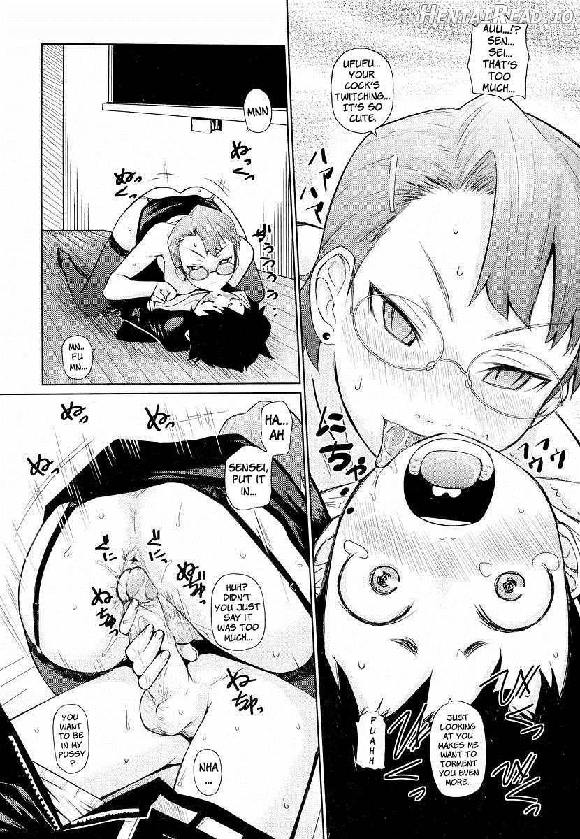 Megane Gakkou Chapter 1 - page 84