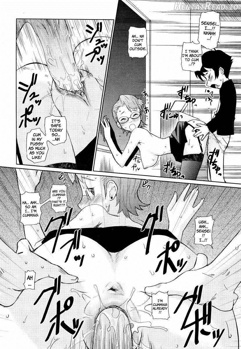 Megane Gakkou Chapter 1 - page 90