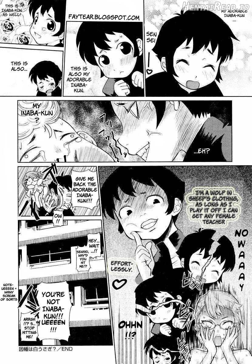 Megane Gakkou Chapter 1 - page 96