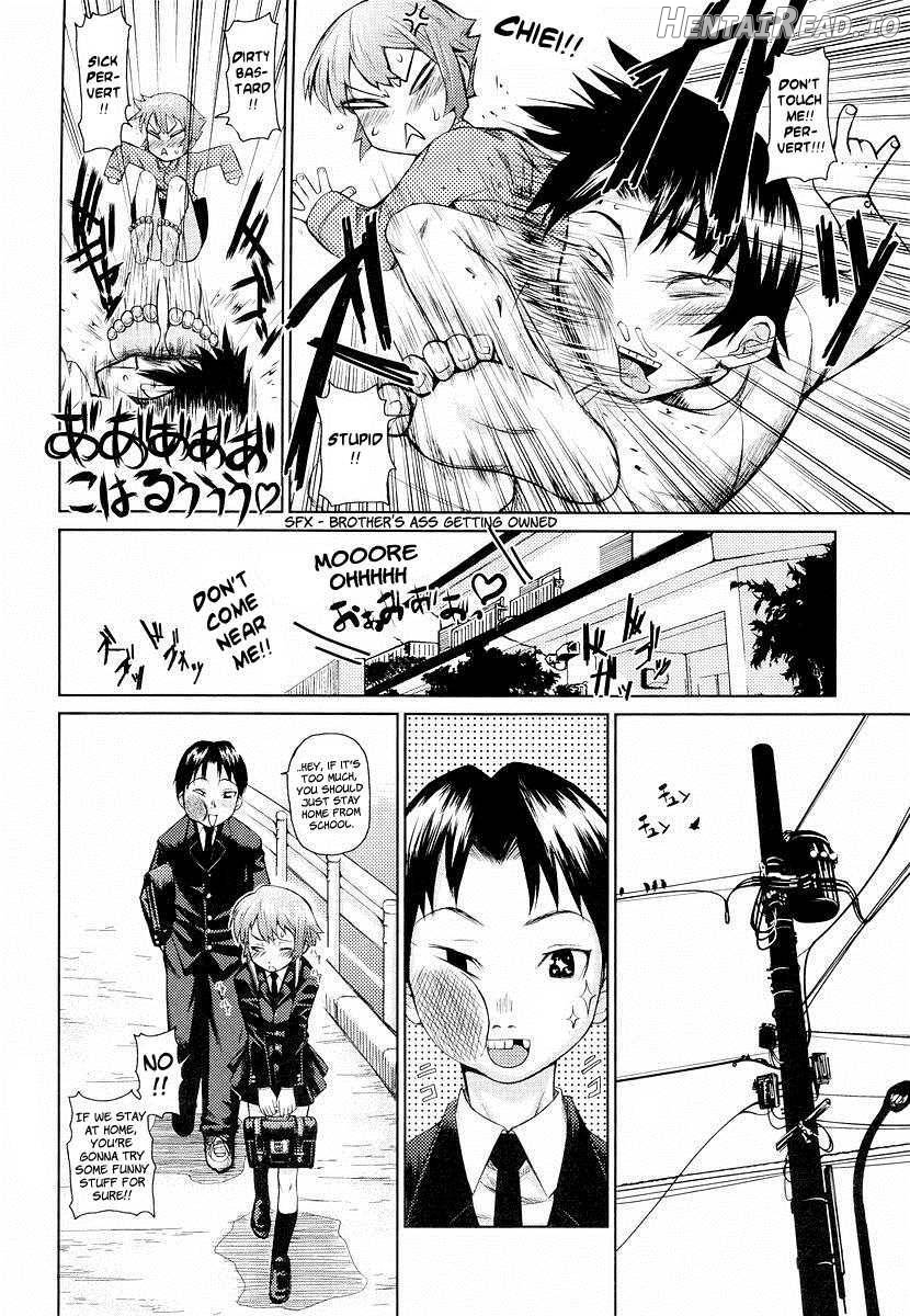 Megane Gakkou Chapter 1 - page 100