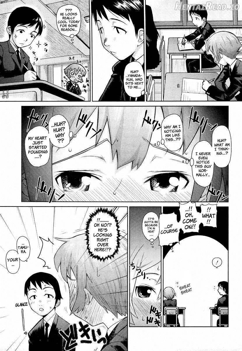 Megane Gakkou Chapter 1 - page 103