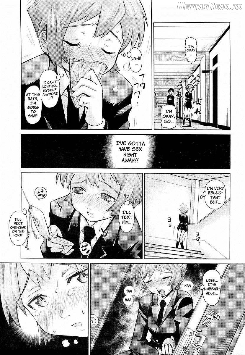 Megane Gakkou Chapter 1 - page 105