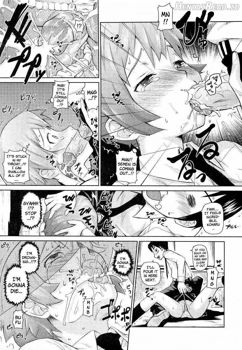 Megane Gakkou Chapter 1 - page 111