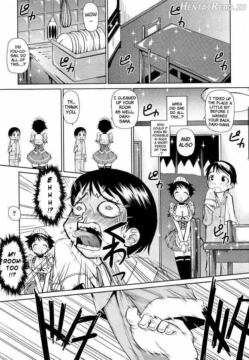 Megane Gakkou Chapter 1 - page 147