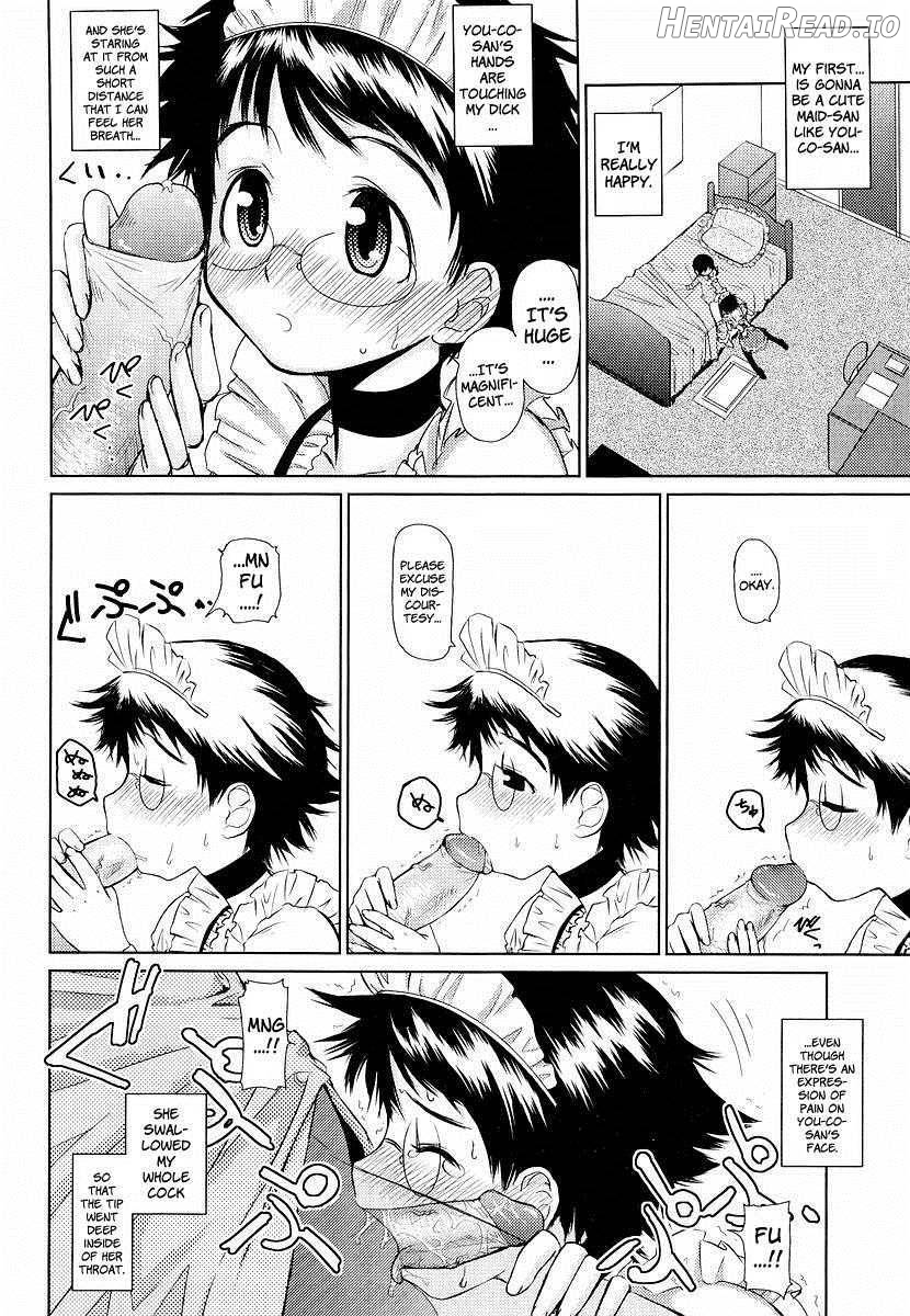 Megane Gakkou Chapter 1 - page 152