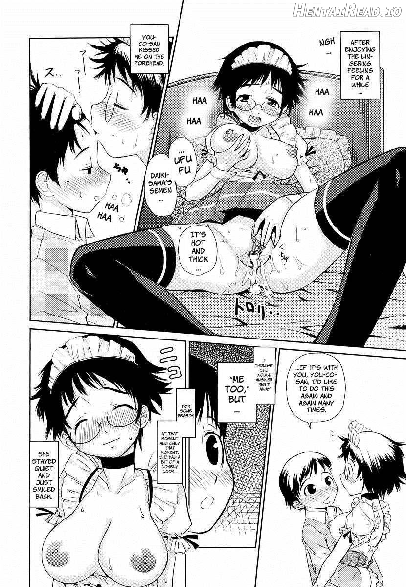 Megane Gakkou Chapter 1 - page 162