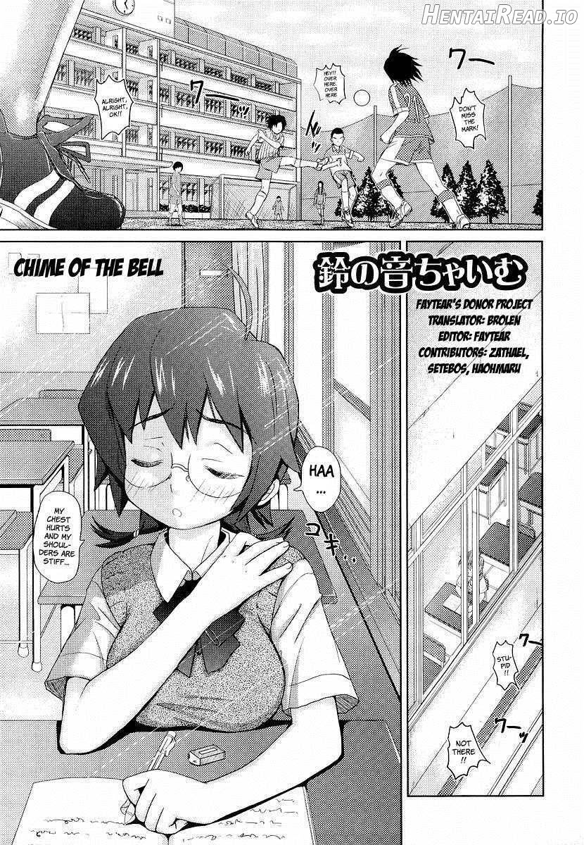 Megane Gakkou Chapter 1 - page 187